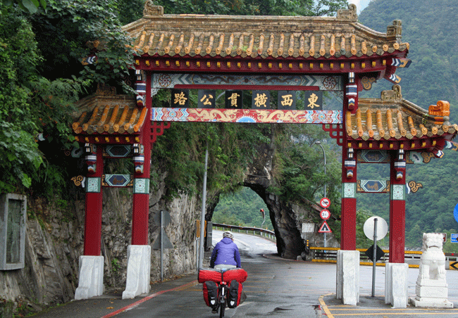 Why Taiwan Deserves a Spot on Lonely Planet’s top 10