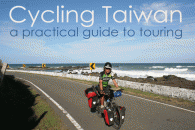 A Practical Guide to Bicycle Touring in Taiwan Taiwan was recently ranked by Lonely Planet as one of the top destinations to discover in 2012. We couldn’t agree more. Great scenery, reasonable prices and a variety of climatic zones make Taiwan an excellent bicycle touring destination. Surprisingly, Taiwan sees few foreign visitors. This...
