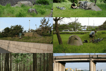 Top 5 Reasons to Go Bicycle Touring in Japan Fellow round the world cyclists Sonja and Ali of Tour.tk share their love of bicycle touring in the Land of the Rising Sun. What? Only five reasons to go cycling in Japan? We could give you at least 50, so we might have to cheat...