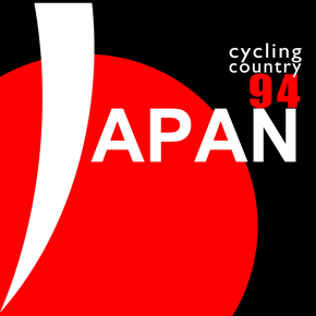japan_country-94
